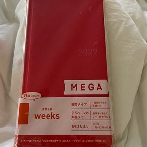 Hobonichi Weeks Mega-2022